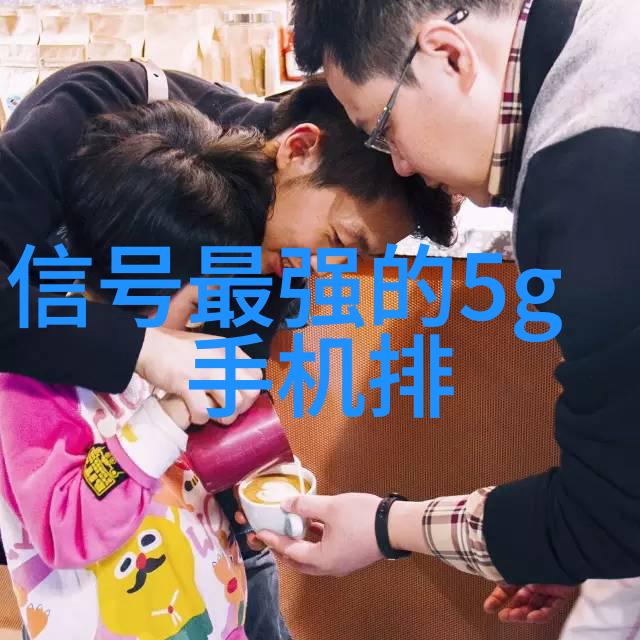 喷漆房水帘柜视频中颜色搭配的科学原理又是哪些