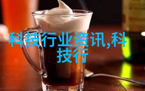 多参数水质分析仪能检测哪些基本物理参数