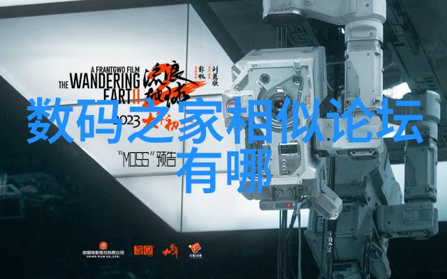 实验室设备生产商专业实验台制造厂家