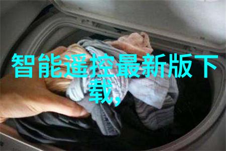 提取浓缩蒸发设备的维护与保养