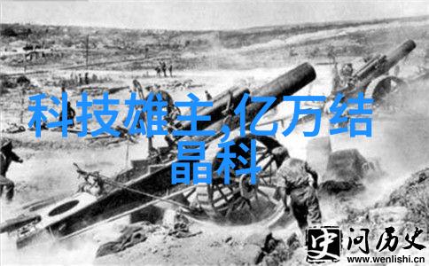 液态交响油水分离器的安装乐章