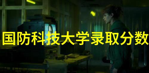 如何将现代风格传统风格等不同的装饰风格融入到装修设计图中