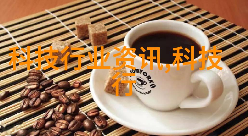 AGR管材的选择与应用实例