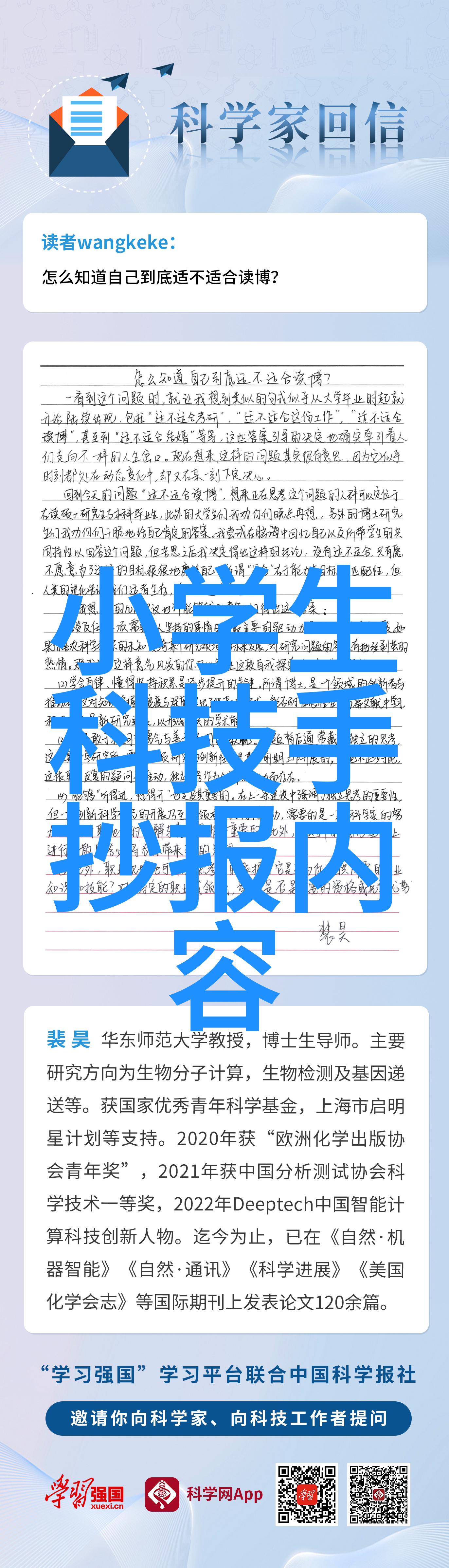 水质检测服务价格是如何计算的