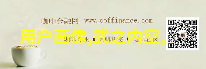 不锈钢创意产品将实用性与艺术感完美结合