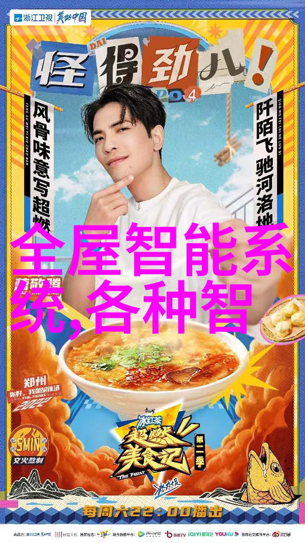 贵州实验室设备我的科研小伙伴们的新助手