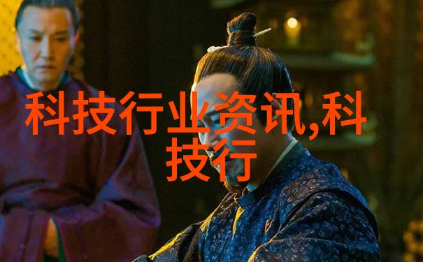 智能物流仓储我是如何让库存管理变得触手可及的