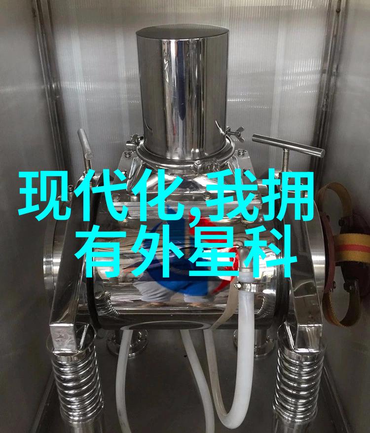 OPPO手机新品发布会革新科技轻触未来