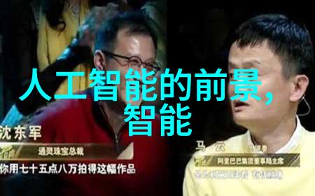 微波炉置物架背后的秘密是什么