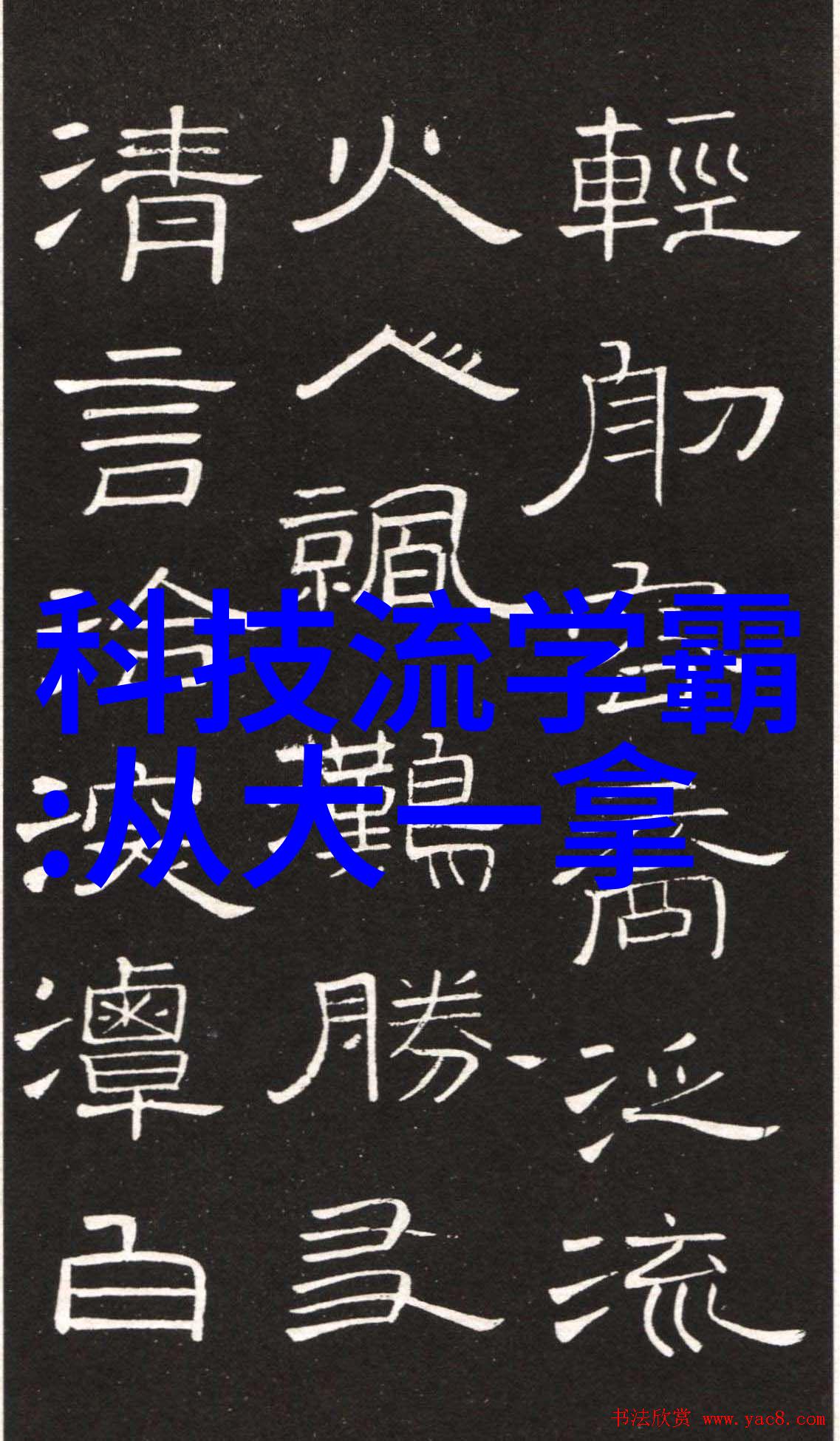 化工密封件设备保护您的生产流程