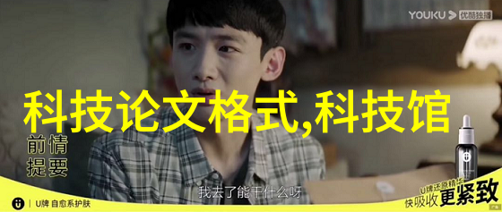 不锈钢拌料桶-坚固耐用不锈钢拌料桶的选择与维护