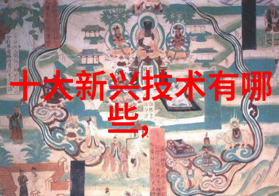 冷冻设备食品冷藏机制冷系统低温储存设备