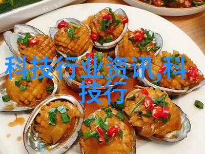 化学工程中的新技术革命如何提升生产效率和环保标准