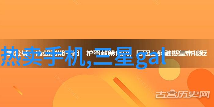 生活用水水质检测价格全解析成本预算与服务标准