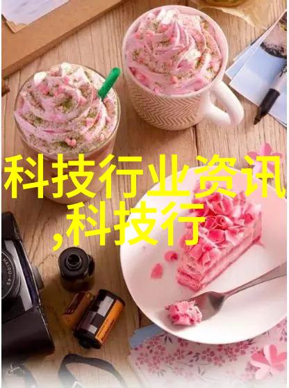 化工温湿度仪器温度与湿度的精确守护者
