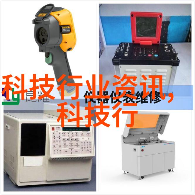 诺基亚930 通话时长高达15小时