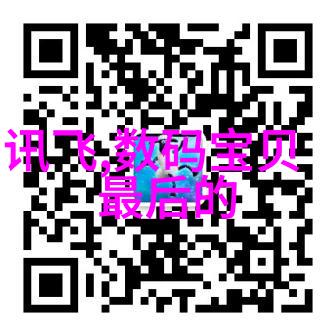 在实施新型包装技术时应该考虑哪些关键因素