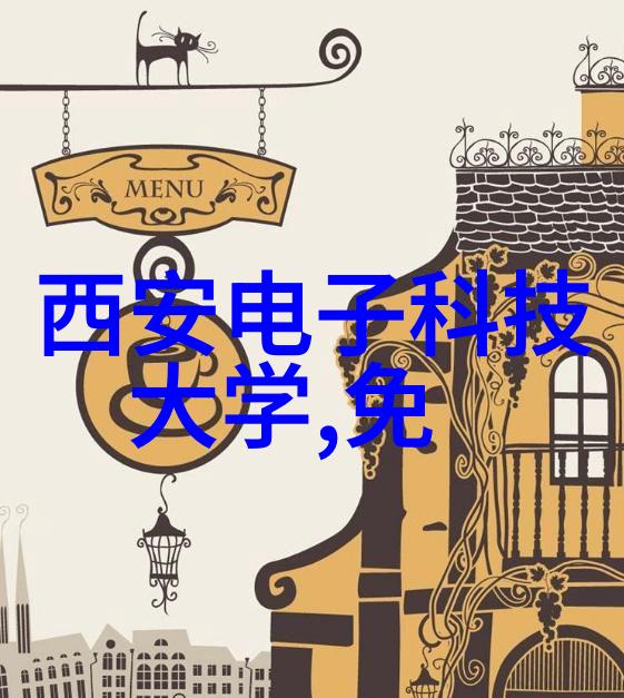 移动式泥石分离机携带便捷效率提升的工程解决方案