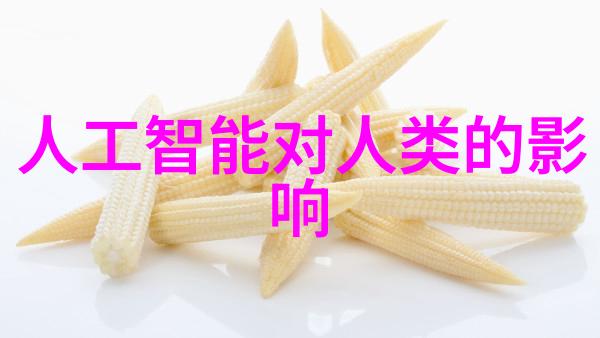 节能环保如何选择适合医院的水处理设备