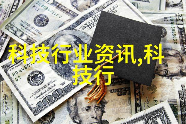 随身便捷的未来探索移动卫生间技术的前景与挑战
