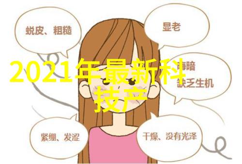 如何确保化工膏药机械的安全性和可靠性