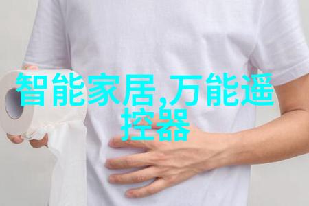 主题亲自试用灭菌设备前你得看看这份指南