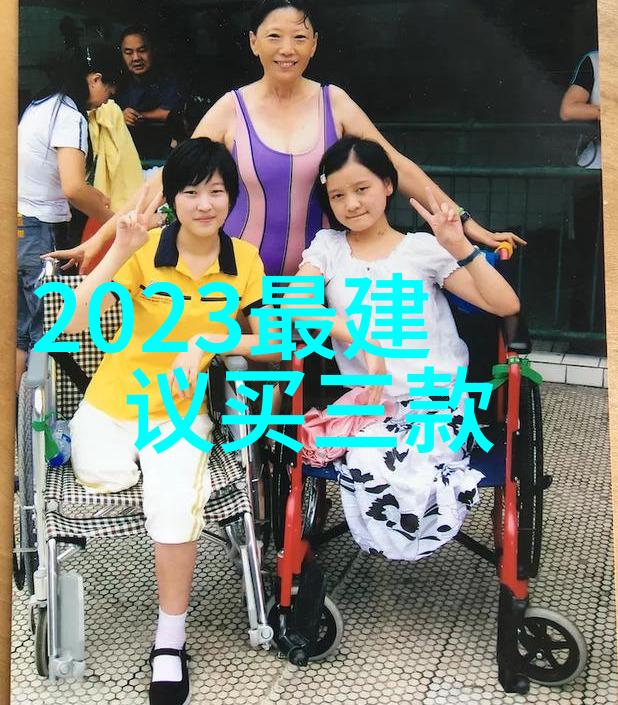 精密 burettes 的操作方法和注意事项