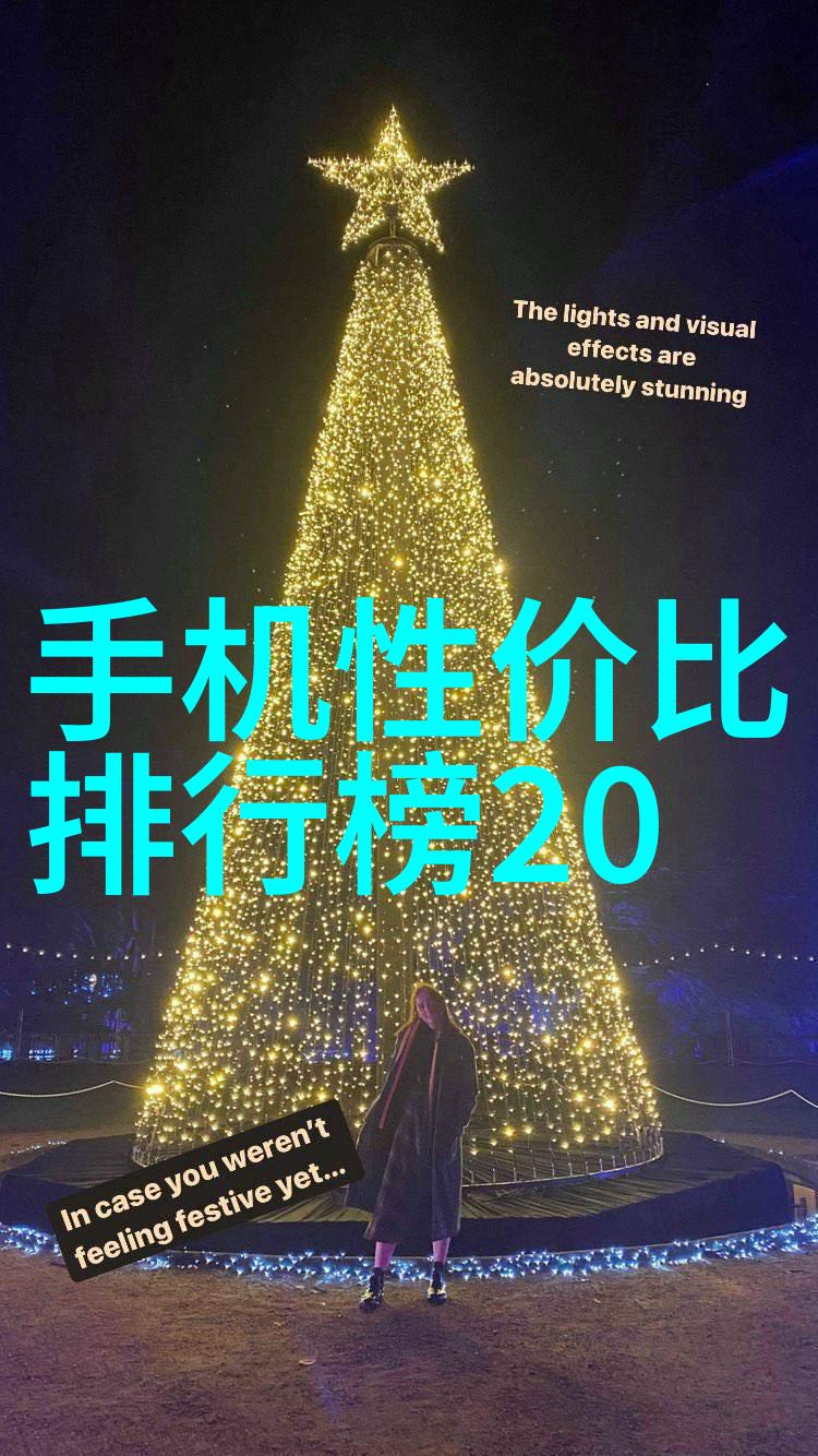 PE100级聚乙烯管材 - 超强韧性与耐候优化深度解析PE100级聚乙烯管材的应用与优势