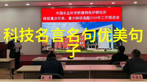细节决定成败饮用水检测中不可忽视的微量元素分析