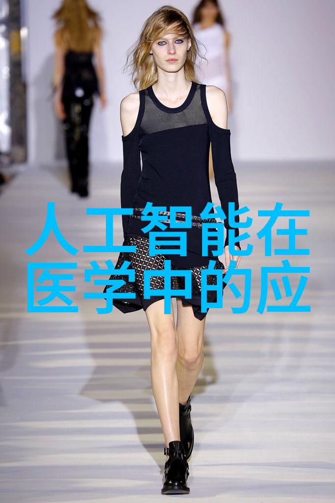 企业如何利用人工智能提升运营效率和创新能力