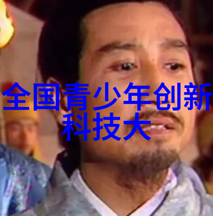 报告书怎么写我的学霸心得分享