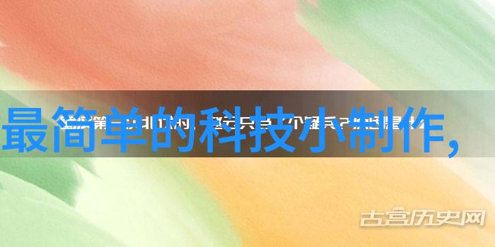 液压技术的新宠2吨级小型液压机的兴起与应用前景