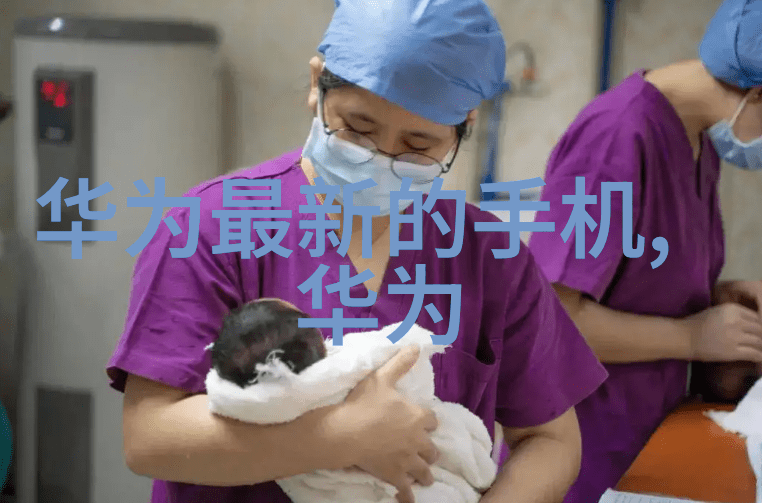 从源头治理如何运用aot光催化设备预防病原体传播