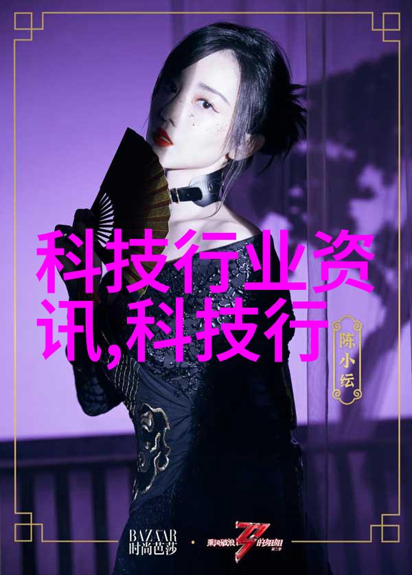 环境净化设备-空气净化器家居中的清新卫士