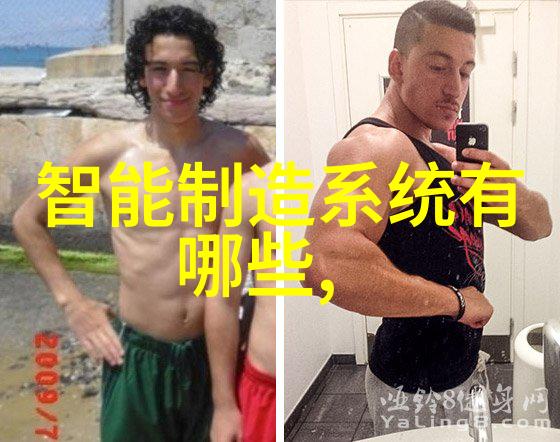 未知的检测农产品之谜与机器的眼睛