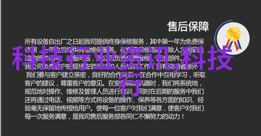 金属管材之争波纹管与编织管的选择艺术
