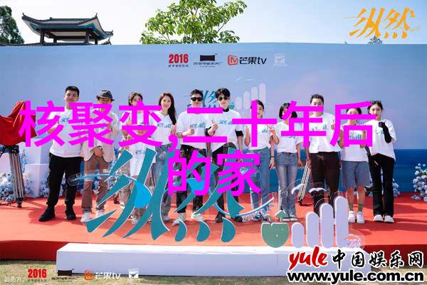 芯片巨头宣布验证华为正确我亲眼见证了这场业界的大变局