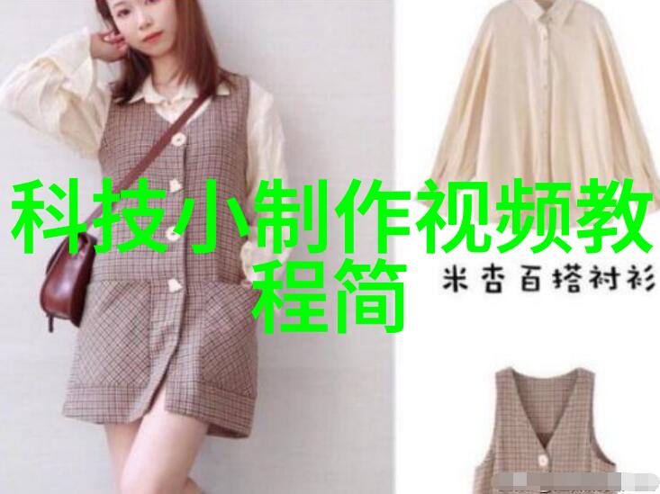 工业制冷设备 - 冰点精确工业制冷设备的高效运行与维护策略