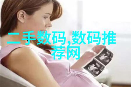 零浪费目标下的智慧行动二手化工原料回收网的美丽蓝图