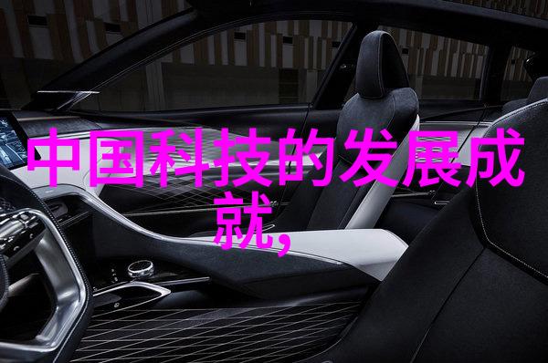 半导体超纯水设备能否实现工业级的水质要求