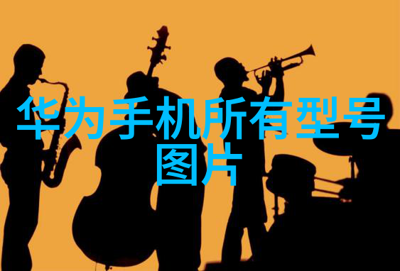 不锈钢装饰金属光辉下的艺术品生动