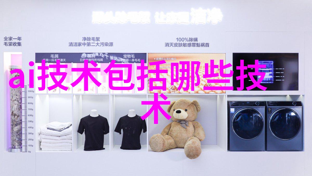 反应釜双端面机械密封泵送精度的守护者