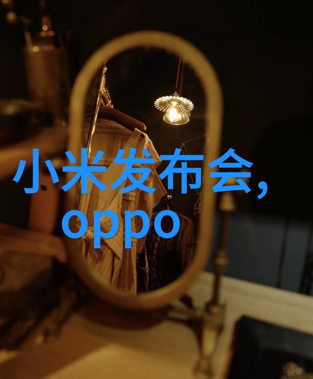 实验室设备生产厂家高科技实验设备制造商
