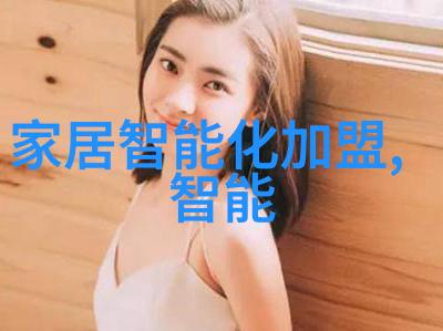 科学评价研究院探索知识产出的新纪元