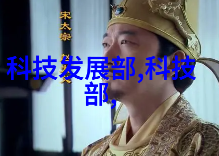 化工奇缘从分子到笑料的化学反应