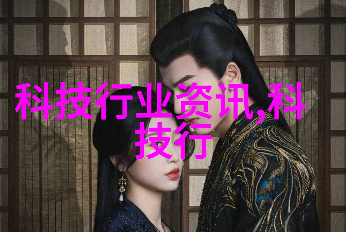 深圳智能交通展-智慧出行未来体验