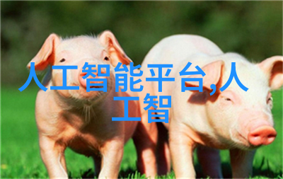 聚光科技让世界照亮前行的智慧之灯