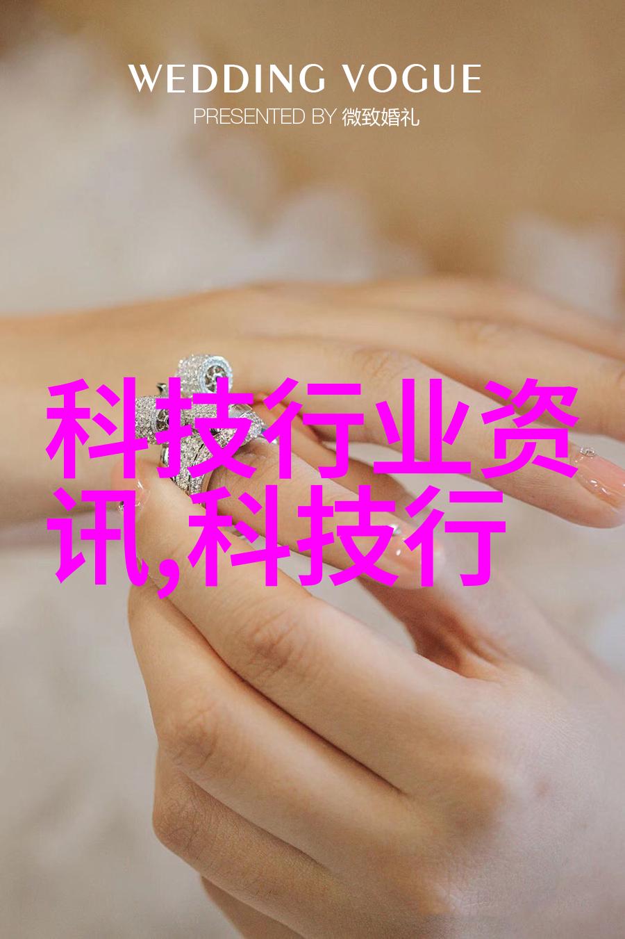 麒麟芯片还有希望吗我是不是太过乐观了