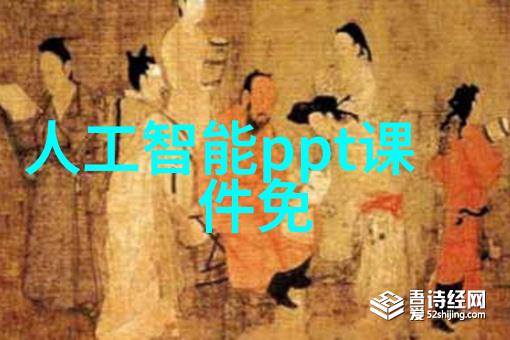中药提炼之谜大型浓缩设备的奥秘在何处