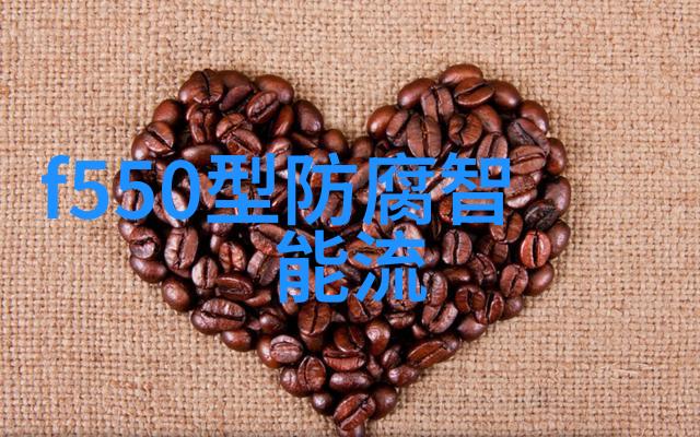 香蕉tv免费频道-香蕉TV免费频道无限娱乐的宝藏